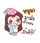 Name - Noona（個別スタンプ：40）