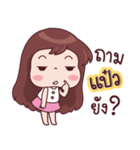 Name - Paew（個別スタンプ：12）