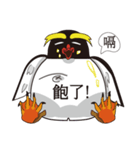 Penguin chia-chia（個別スタンプ：36）