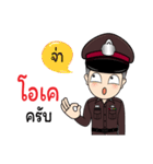 Police Name Jaa（個別スタンプ：19）