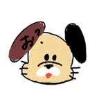 doggyman（個別スタンプ：4）