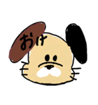 doggyman（個別スタンプ：6）