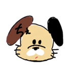 doggyman（個別スタンプ：10）