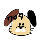 doggyman（個別スタンプ：15）