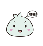 bun expression(Chinese)（個別スタンプ：2）