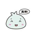 bun expression(Chinese)（個別スタンプ：3）