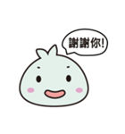 bun expression(Chinese)（個別スタンプ：15）