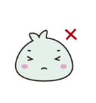 bun expression(Chinese)（個別スタンプ：19）