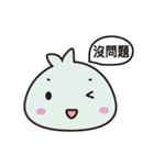 bun expression(Chinese)（個別スタンプ：20）