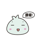 bun expression(Chinese)（個別スタンプ：24）