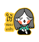 little Gabgab（個別スタンプ：14）