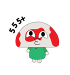 Cute Mushroomm（個別スタンプ：5）