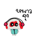 Cute Mushroomm（個別スタンプ：26）