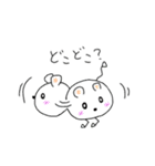 Jump Mouse（個別スタンプ：5）