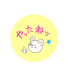 Jump Mouse（個別スタンプ：32）