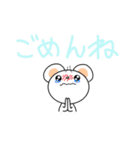 Jump Mouse（個別スタンプ：35）