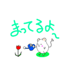 Jump Mouse（個別スタンプ：36）