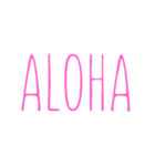 「ALOHA」で挨拶（個別スタンプ：2）
