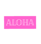 「ALOHA」で挨拶（個別スタンプ：8）