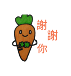 Carrot Carro（個別スタンプ：2）