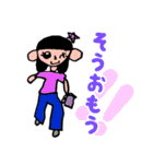 みー画伯のお絵かきスタンプ2（個別スタンプ：8）