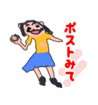 みー画伯のお絵かきスタンプ2（個別スタンプ：15）