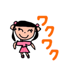 みー画伯のお絵かきスタンプ2（個別スタンプ：27）