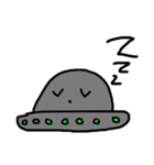 UFO Emotion（個別スタンプ：7）