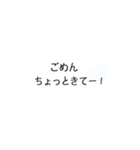 育児中のママが使いやすい【吹き出し】（個別スタンプ：5）