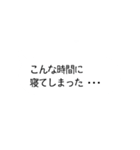 育児中のママが使いやすい【吹き出し】（個別スタンプ：16）