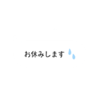 育児中のママが使いやすい【吹き出し】（個別スタンプ：25）