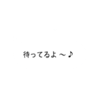 育児中のママが使いやすい【吹き出し】（個別スタンプ：29）