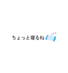 育児中のママが使いやすい【吹き出し】（個別スタンプ：34）