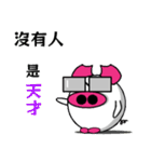 Boss BLACK Pig（個別スタンプ：13）