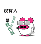 Boss BLACK Pig（個別スタンプ：15）