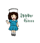 Baby Nurse（個別スタンプ：1）