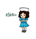 Baby Nurse（個別スタンプ：2）