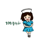 Baby Nurse（個別スタンプ：3）