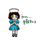 Baby Nurse（個別スタンプ：4）