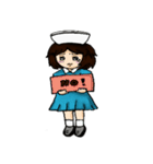 Baby Nurse（個別スタンプ：8）