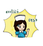 Baby Nurse（個別スタンプ：17）