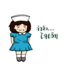 Baby Nurse（個別スタンプ：27）