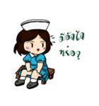 Baby Nurse（個別スタンプ：31）