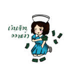 Baby Nurse（個別スタンプ：32）