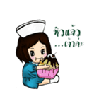 Baby Nurse（個別スタンプ：36）