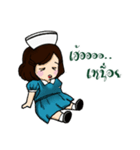 Baby Nurse（個別スタンプ：38）