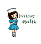 Baby Nurse（個別スタンプ：40）