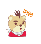 Coco The Teddy Bear（個別スタンプ：19）