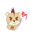 Coco The Teddy Bear（個別スタンプ：24）