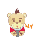 Coco The Teddy Bear（個別スタンプ：39）